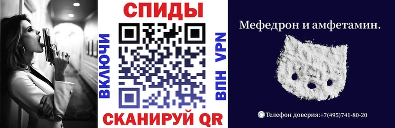 цены   Черкесск  Амфетамин 97% 