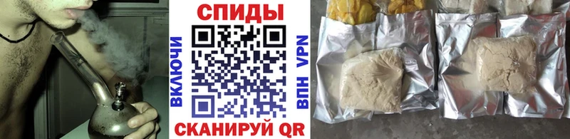 гидра маркетплейс  Черкесск  Бутират бутандиол 