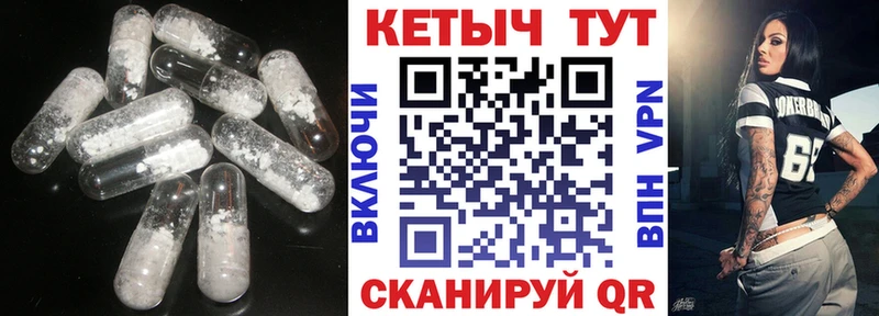 OMG онион  Черкесск  маркетплейс клад  Кетамин ketamine 