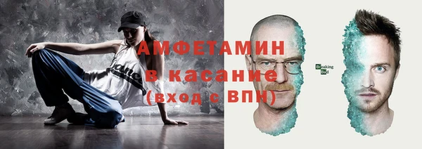 крисы Белокуриха