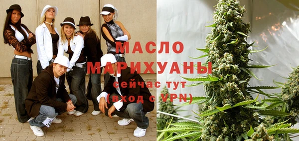 крисы Белокуриха