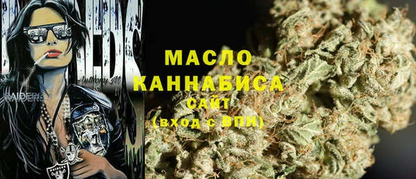 крисы Белокуриха
