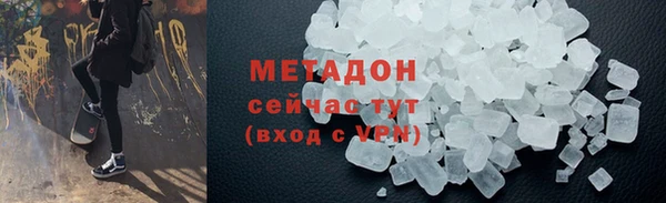трава Белоозёрский