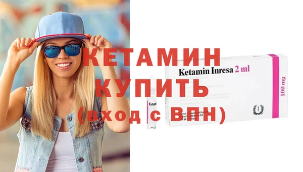 крисы Белокуриха