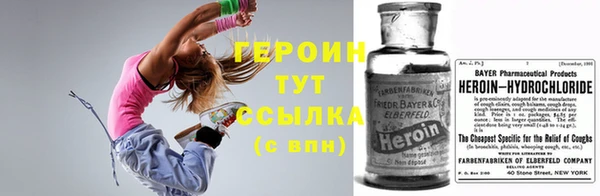 трава Белоозёрский
