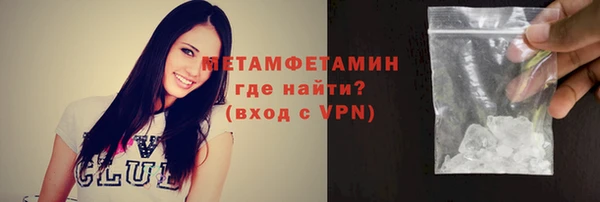 крисы Белокуриха