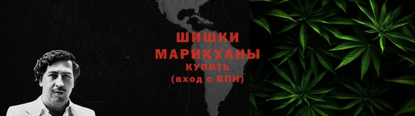 трава Белоозёрский