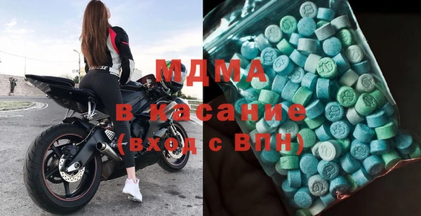 трава Белоозёрский