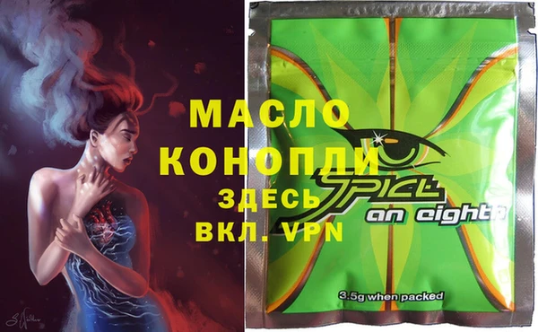 крисы Белокуриха