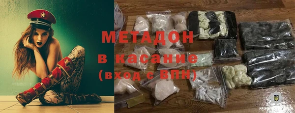 крисы Белокуриха