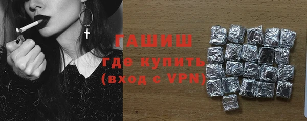 крисы Белокуриха