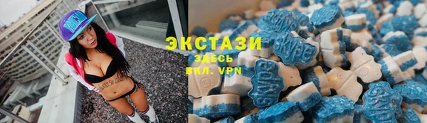 трава Белоозёрский