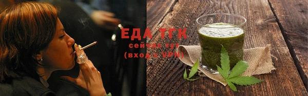 крисы Белокуриха