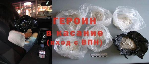трава Белоозёрский