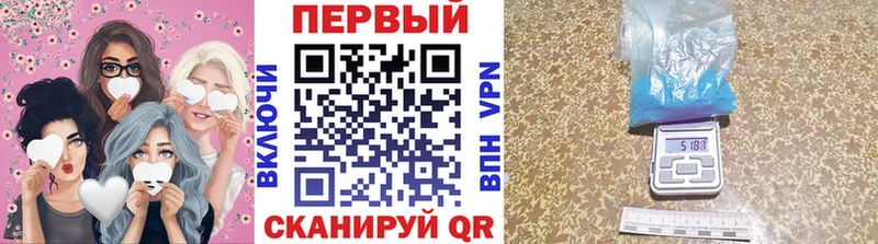 купить наркоту  Черкесск  блэк спрут как войти  МЕТАМФЕТАМИН мет 
