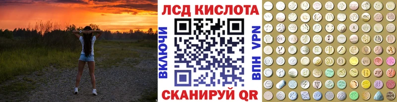 Марки NBOMe 1,8мг  мега   Черкесск 